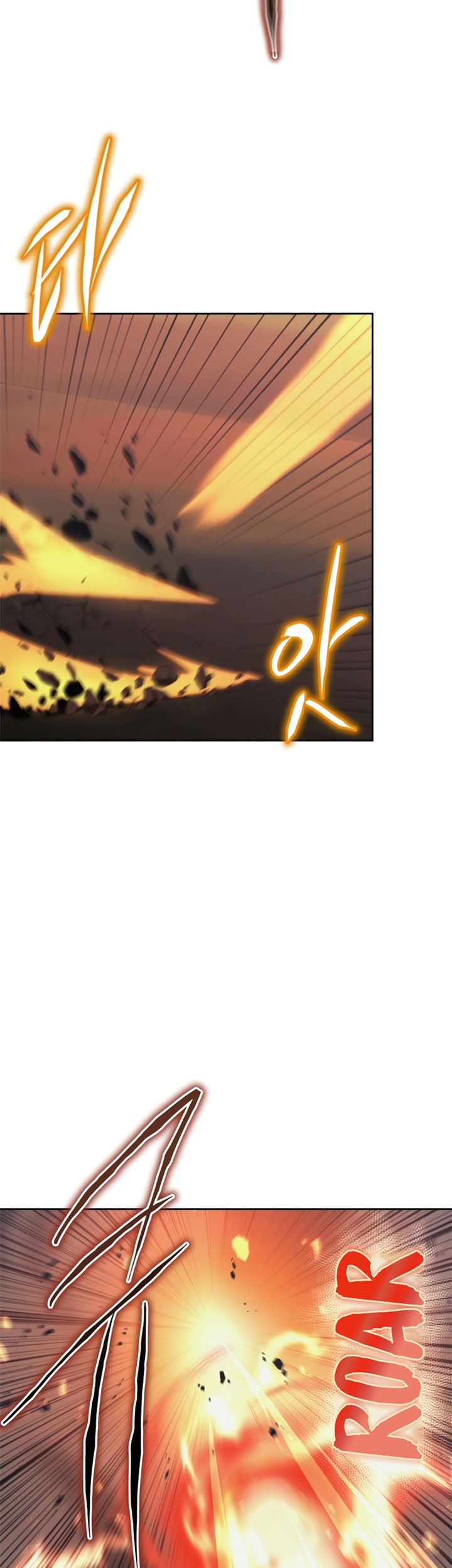 Player from Today Onwards Chapter 38 Gambar 20