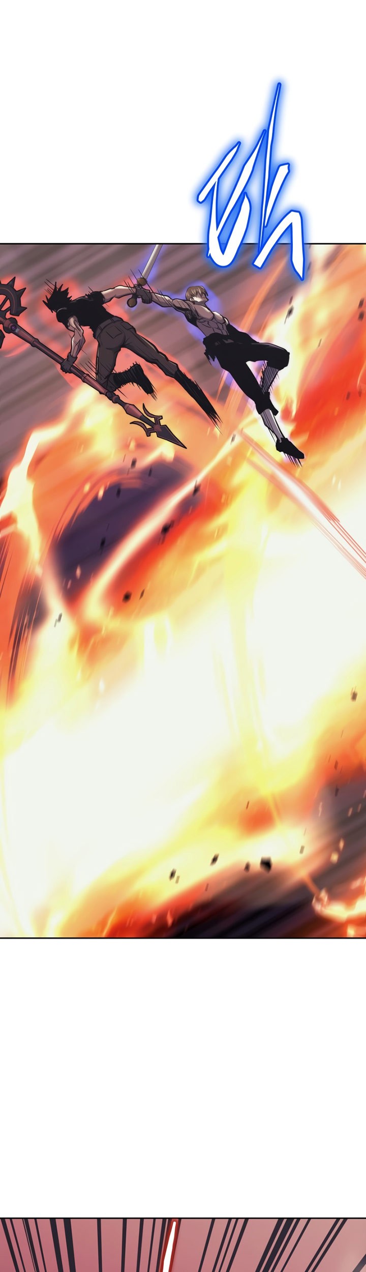 Player from Today Onwards Chapter 38 Gambar 22