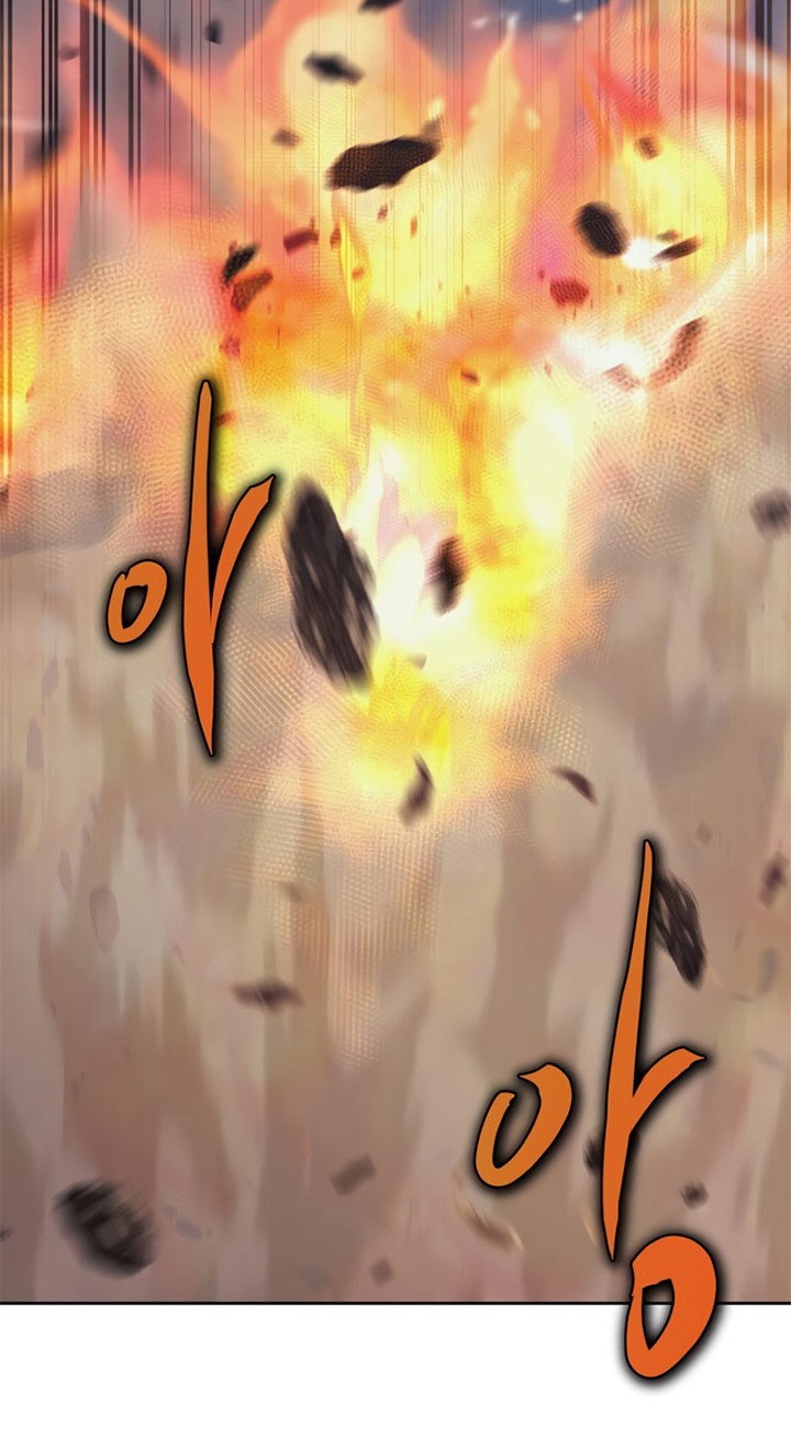 Player from Today Onwards Chapter 38 Gambar 61