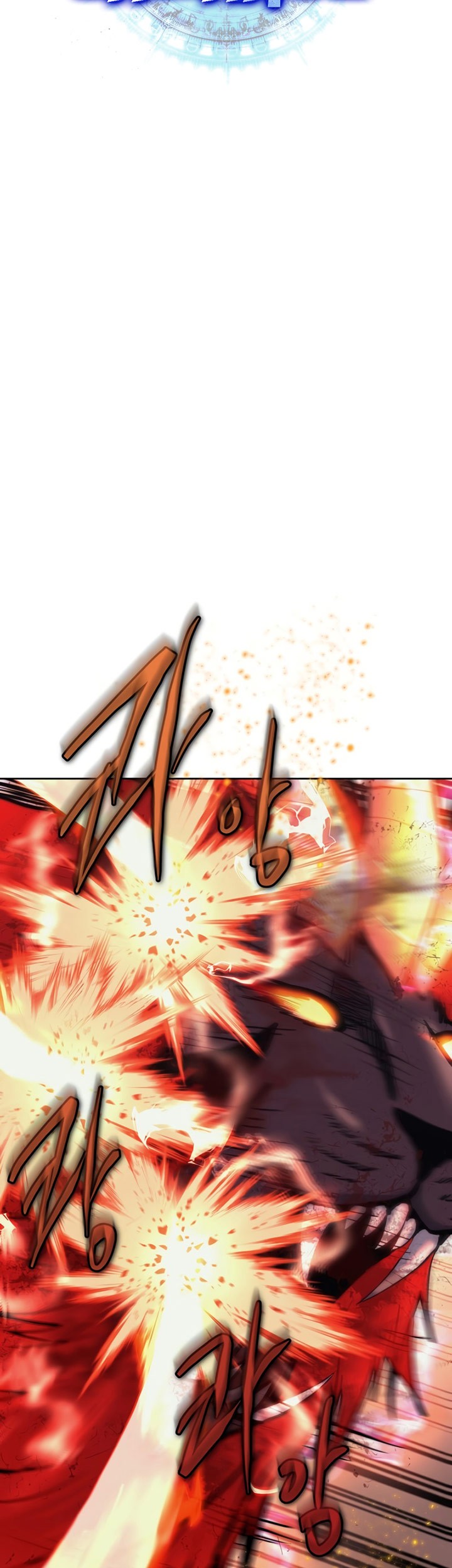 Player from Today Onwards Chapter 38 Gambar 6