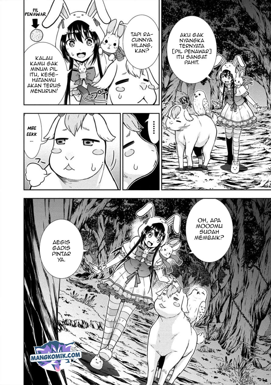 VRMMO Summoner Hajimemashita Chapter 12 Gambar 3