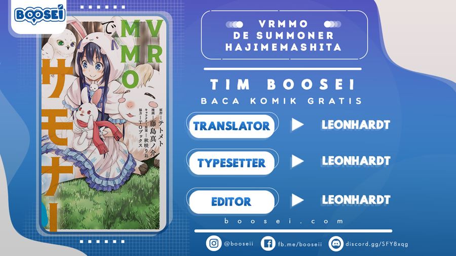 Komik VRMMO Summoner Hajimemashita Chapter 11 gambar nomor 1