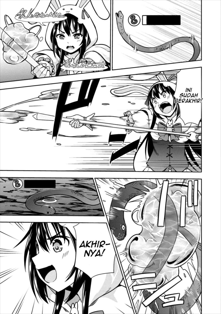 VRMMO Summoner Hajimemashita Chapter 11 Gambar 25