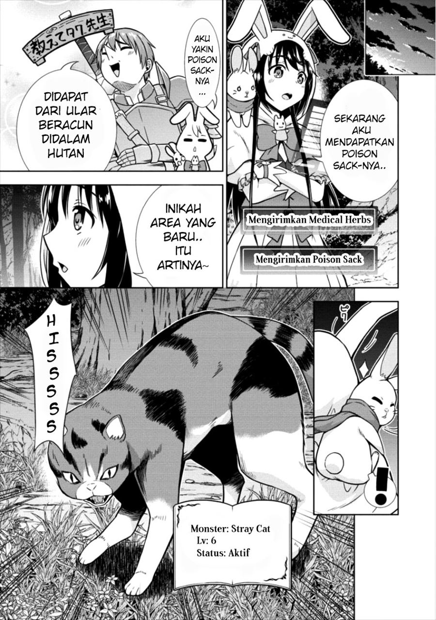 VRMMO Summoner Hajimemashita Chapter 11 Gambar 7