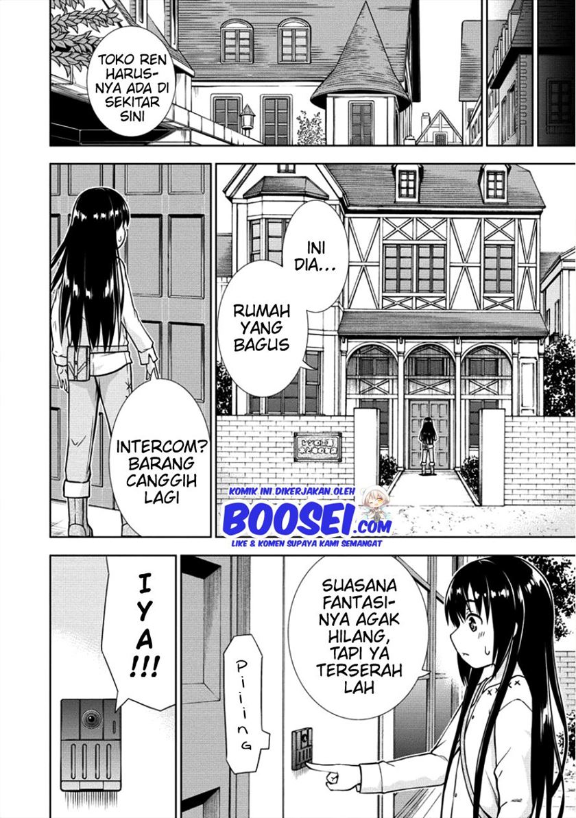 VRMMO Summoner Hajimemashita Chapter 10 Gambar 8