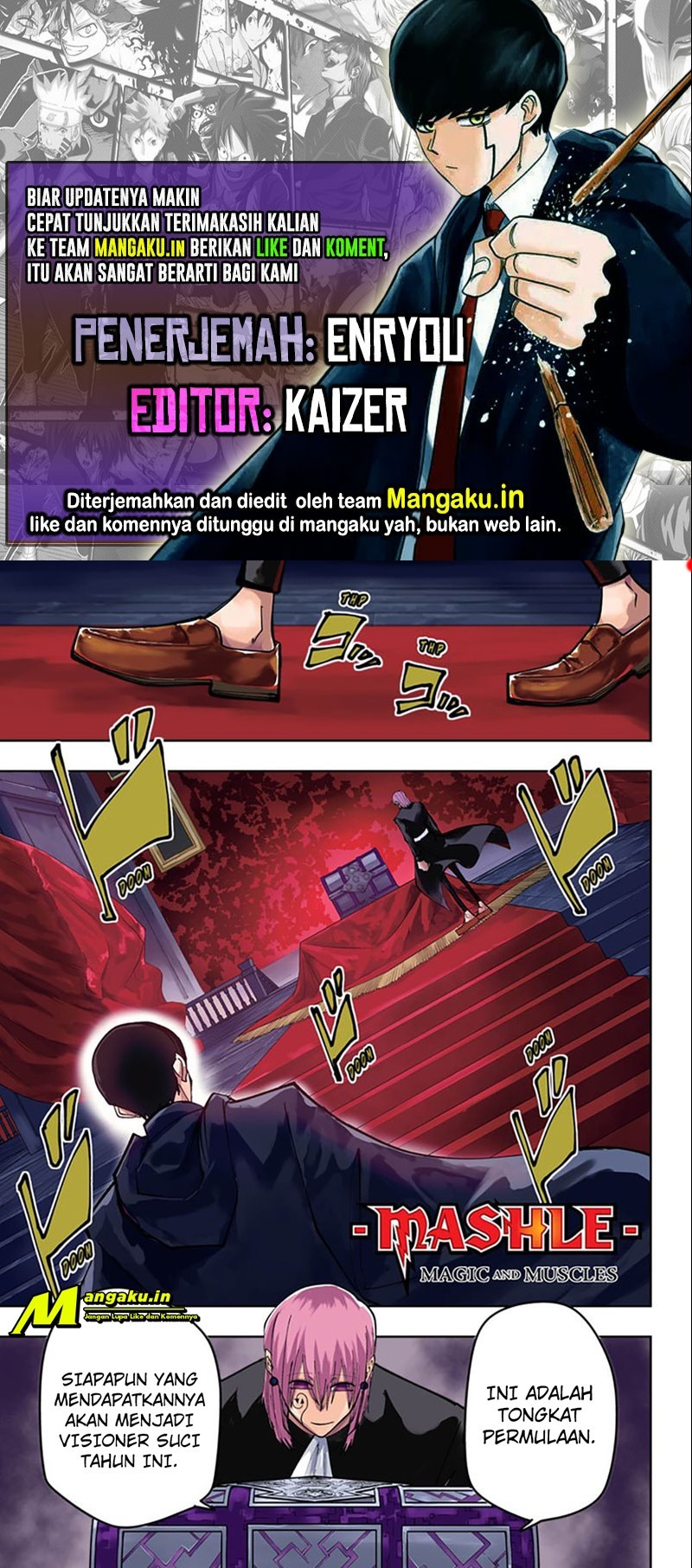 Komik Mashle: Magic and Muscles Chapter 93 gambar nomor 1