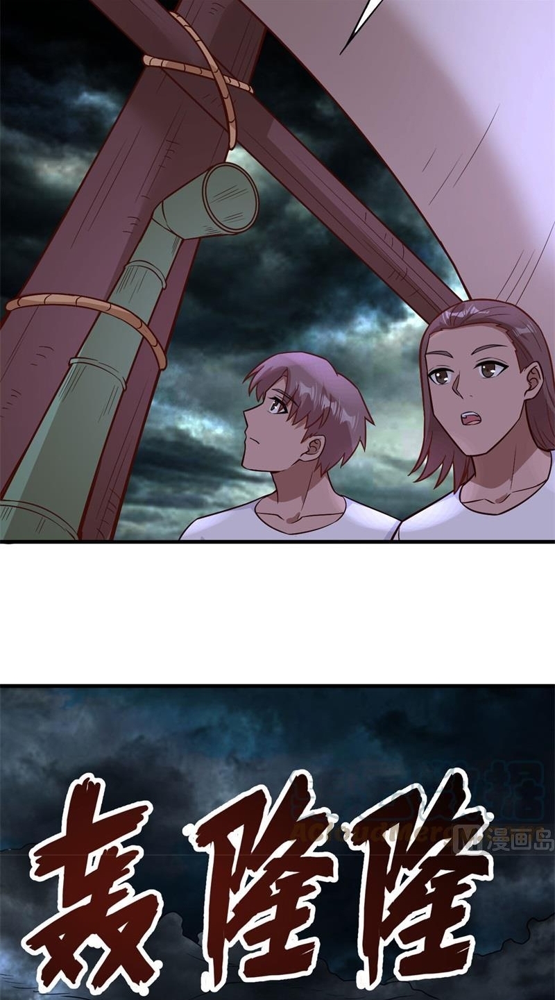 The Rest of My Life on the Desert Island Chapter 150 Gambar 24