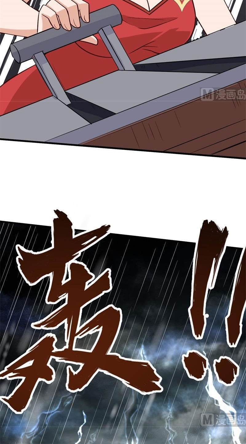 The Rest of My Life on the Desert Island Chapter 150 Gambar 30