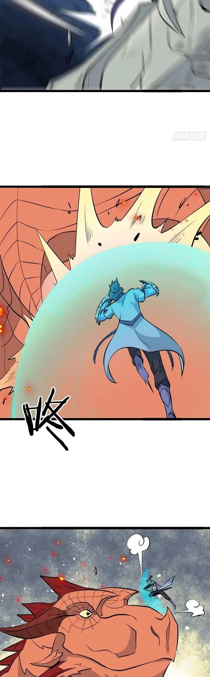 All Hail the Sect Leader Chapter 111 Gambar 15