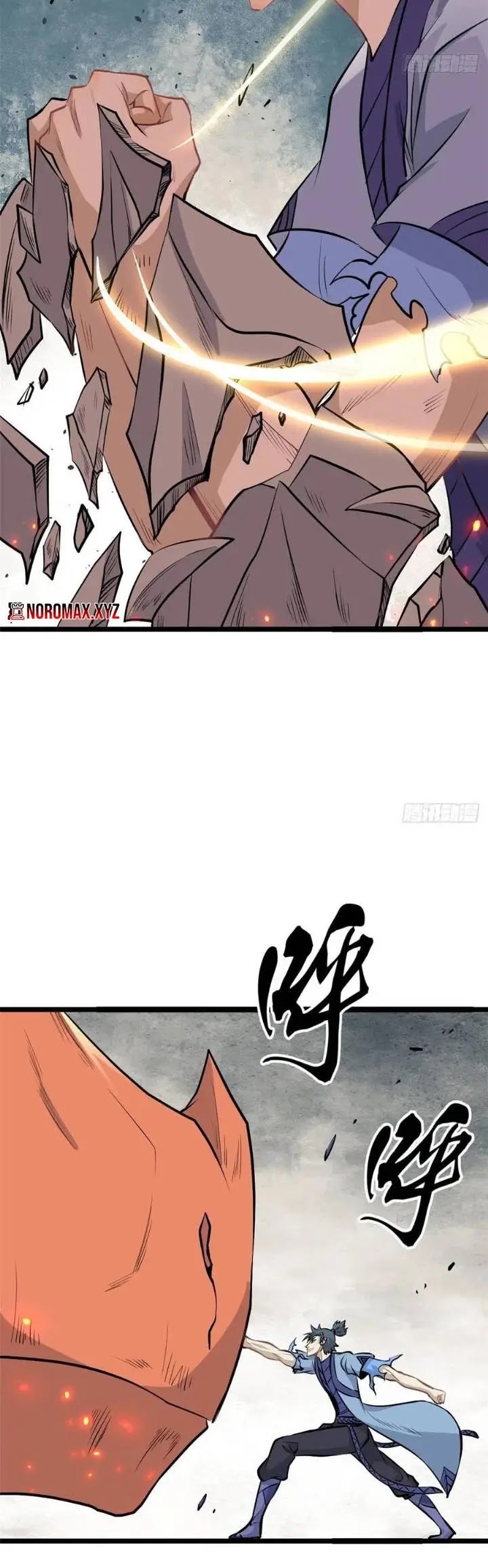 All Hail the Sect Leader Chapter 111 Gambar 25