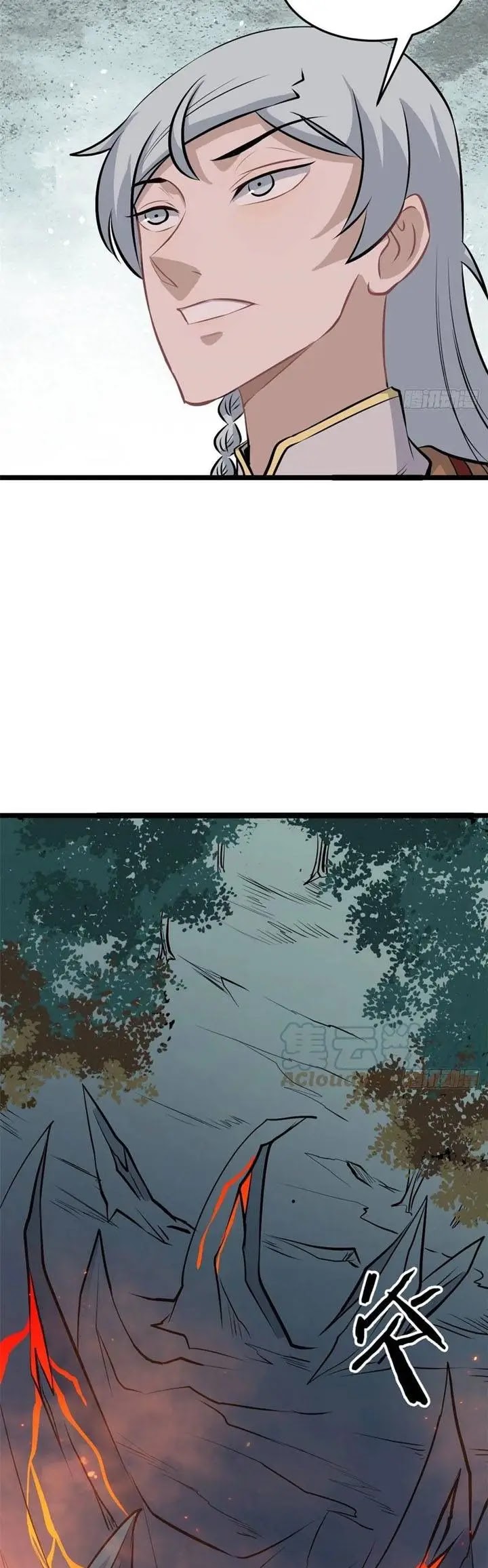 All Hail the Sect Leader Chapter 111 Gambar 4