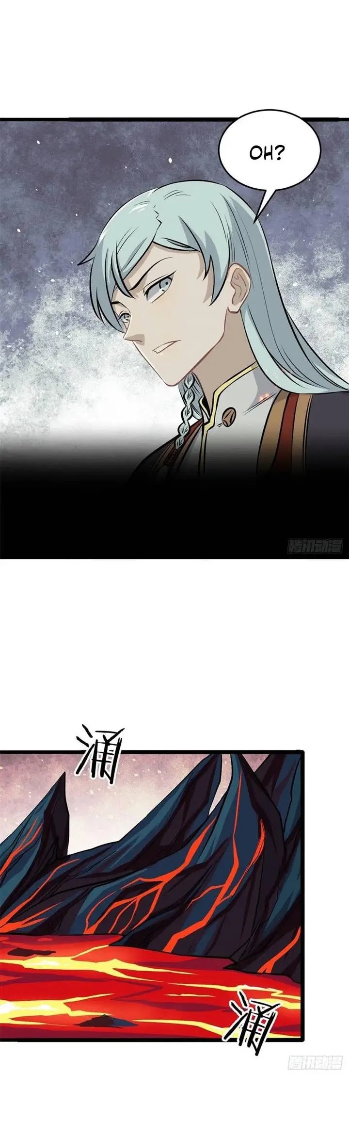 All Hail the Sect Leader Chapter 111 Gambar 6