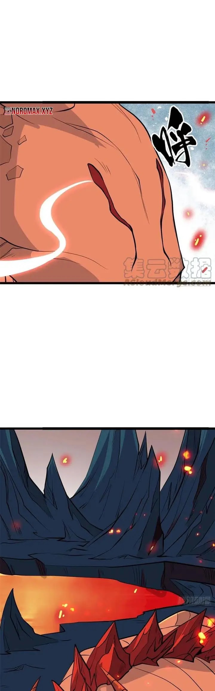 All Hail the Sect Leader Chapter 111 Gambar 7