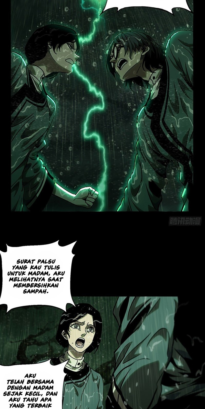 Da Xiang Wuxing Chapter 52 Gambar 19