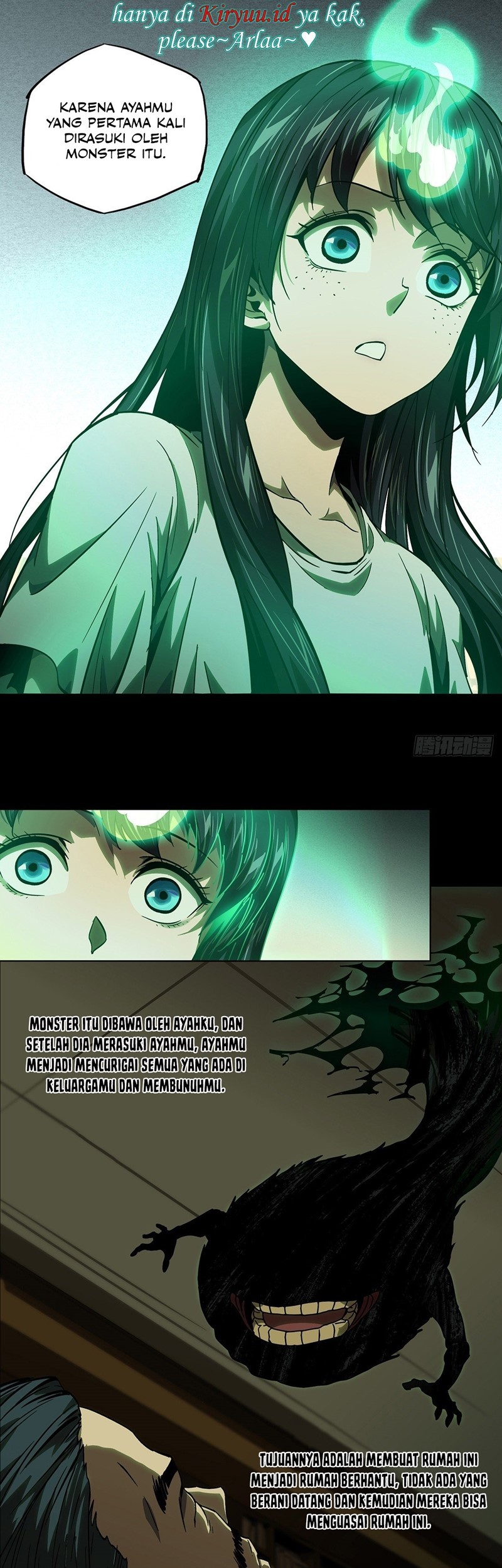 Da Xiang Wuxing Chapter 52 Gambar 4