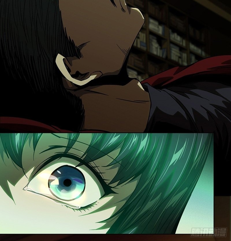 Da Xiang Wuxing Chapter 52 Gambar 5