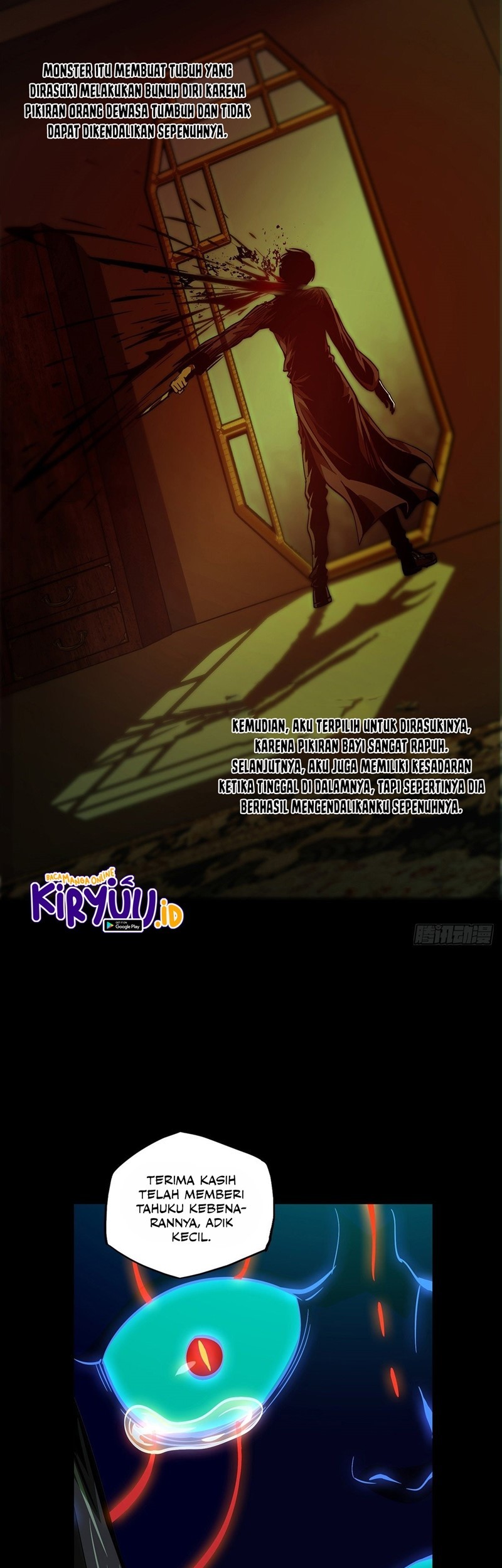 Da Xiang Wuxing Chapter 52 Gambar 6