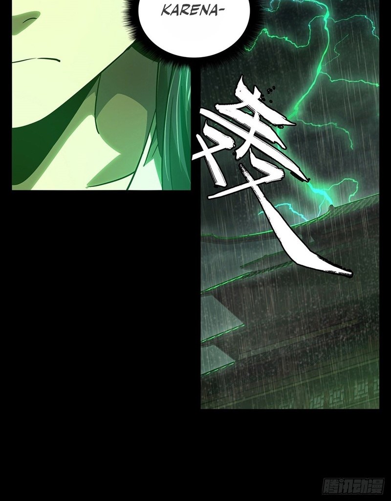 Da Xiang Wuxing Chapter 52 Gambar 9