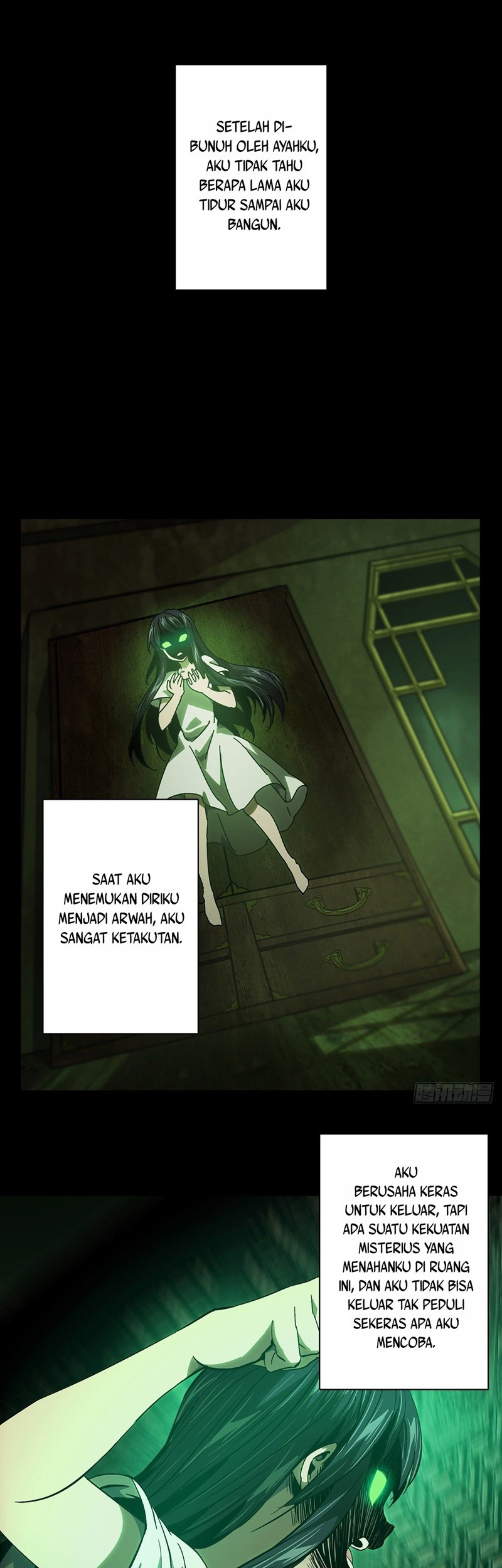 Da Xiang Wuxing Chapter 52 Gambar 10