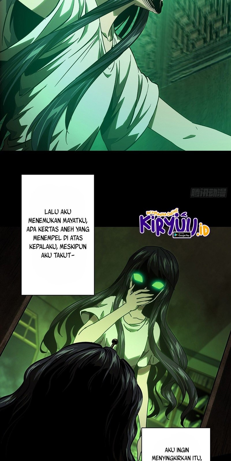 Da Xiang Wuxing Chapter 52 Gambar 11