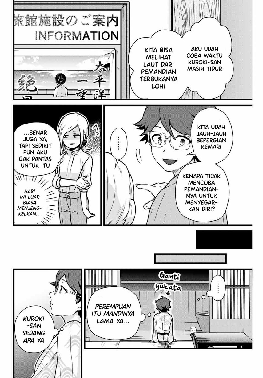 Tonari no Kuroki-san wa Nomu to Yabai Chapter 11 Gambar 10