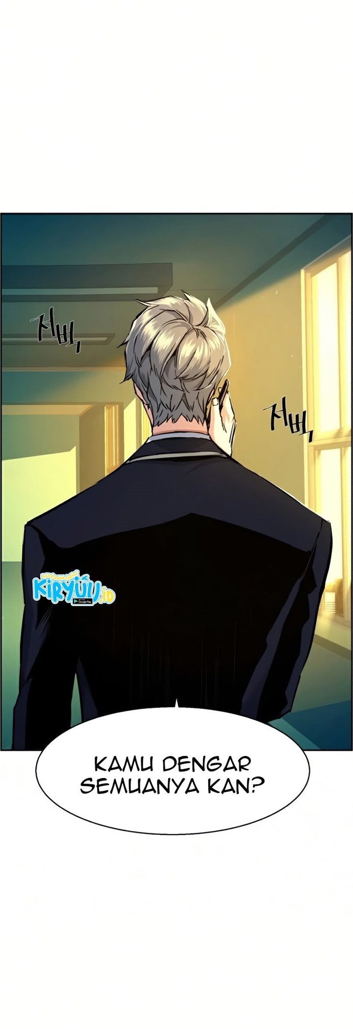 Mercenary Enrollment Chapter 69 Gambar 20