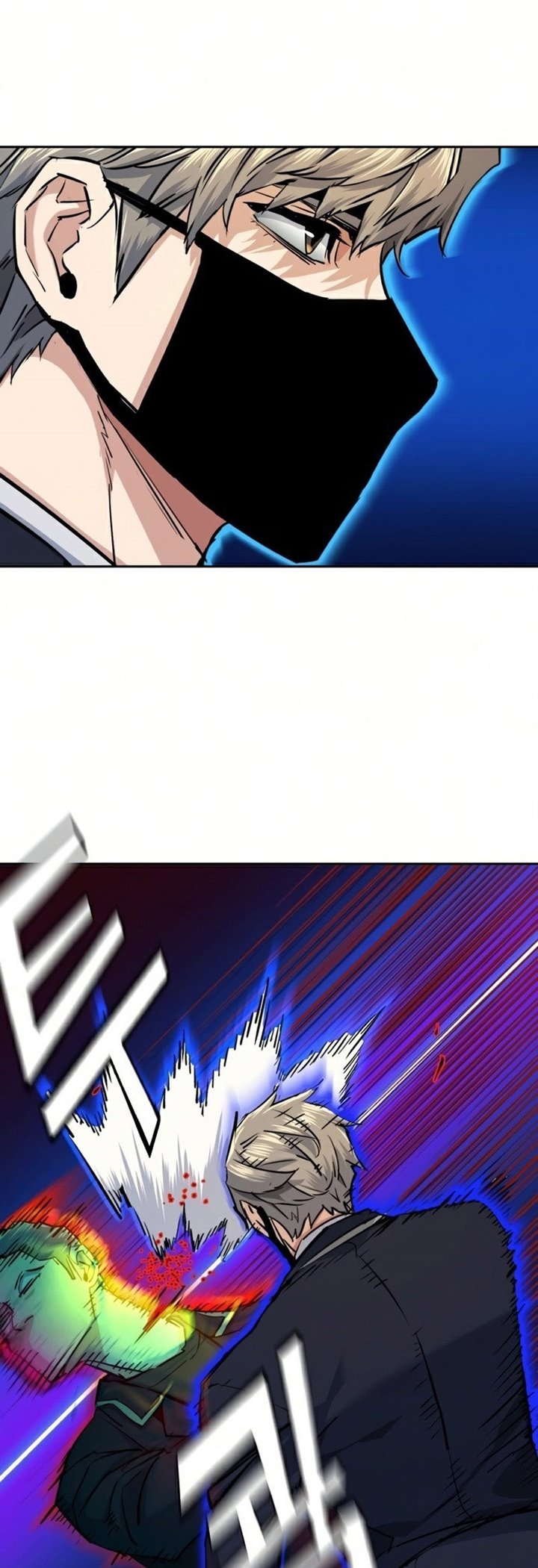 Mercenary Enrollment Chapter 69 Gambar 38