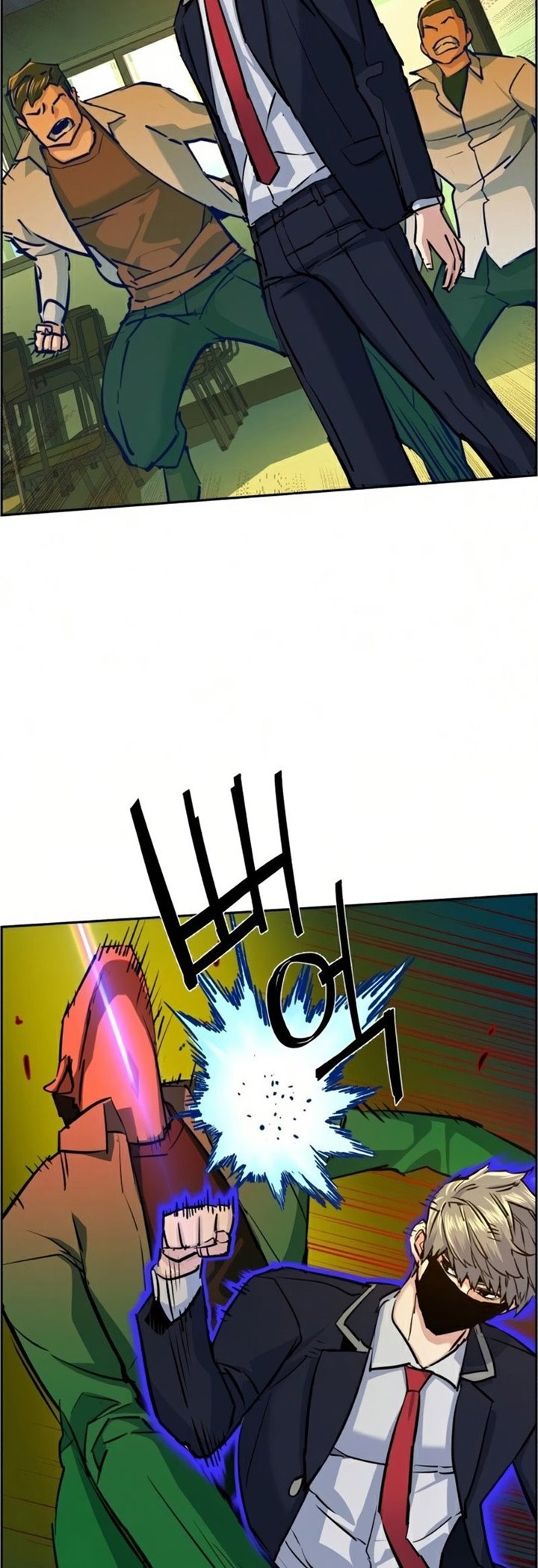 Mercenary Enrollment Chapter 69 Gambar 45