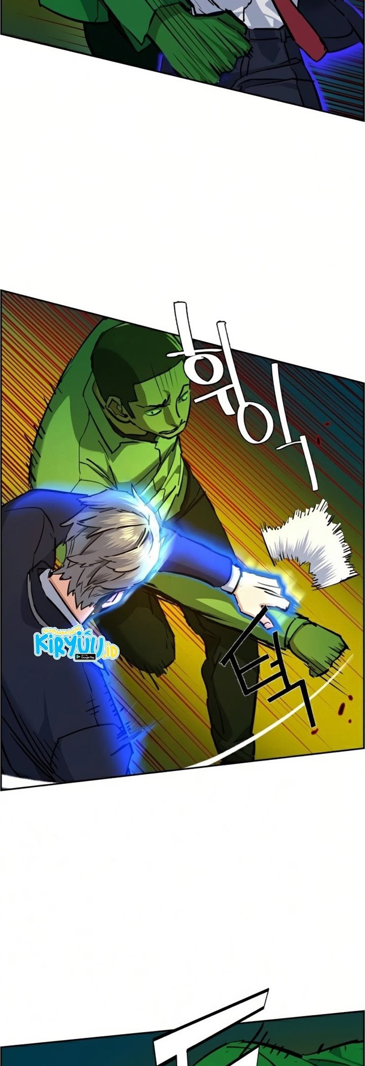 Mercenary Enrollment Chapter 69 Gambar 46