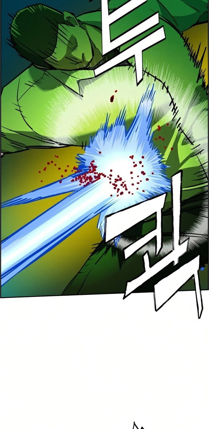 Mercenary Enrollment Chapter 69 Gambar 47