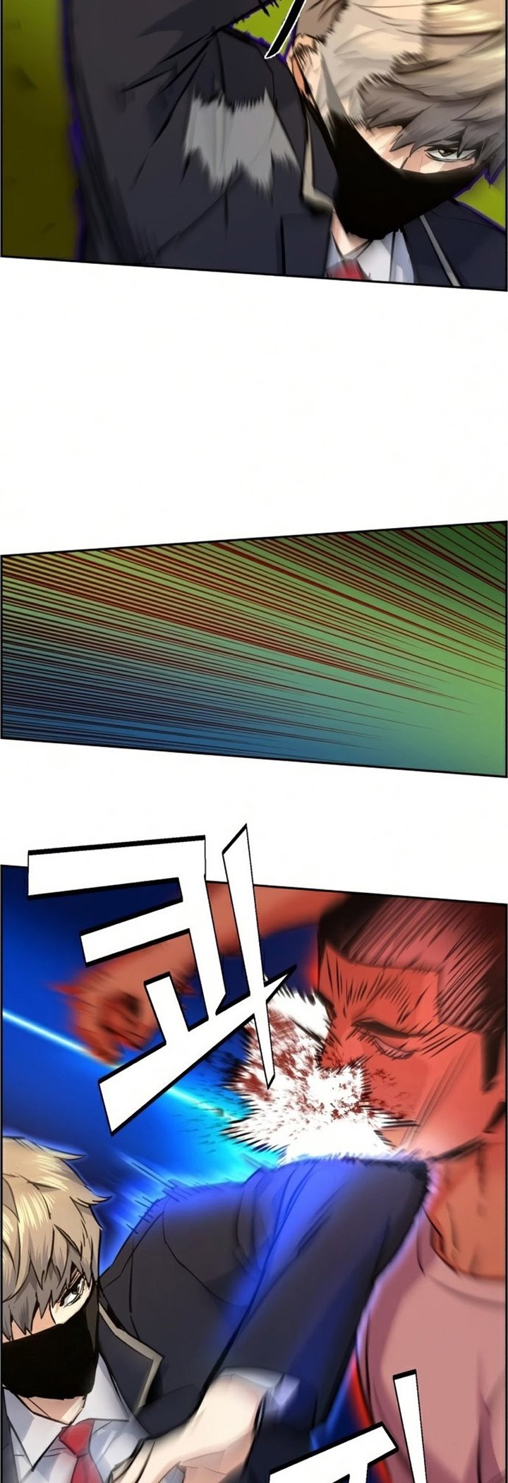 Mercenary Enrollment Chapter 69 Gambar 58