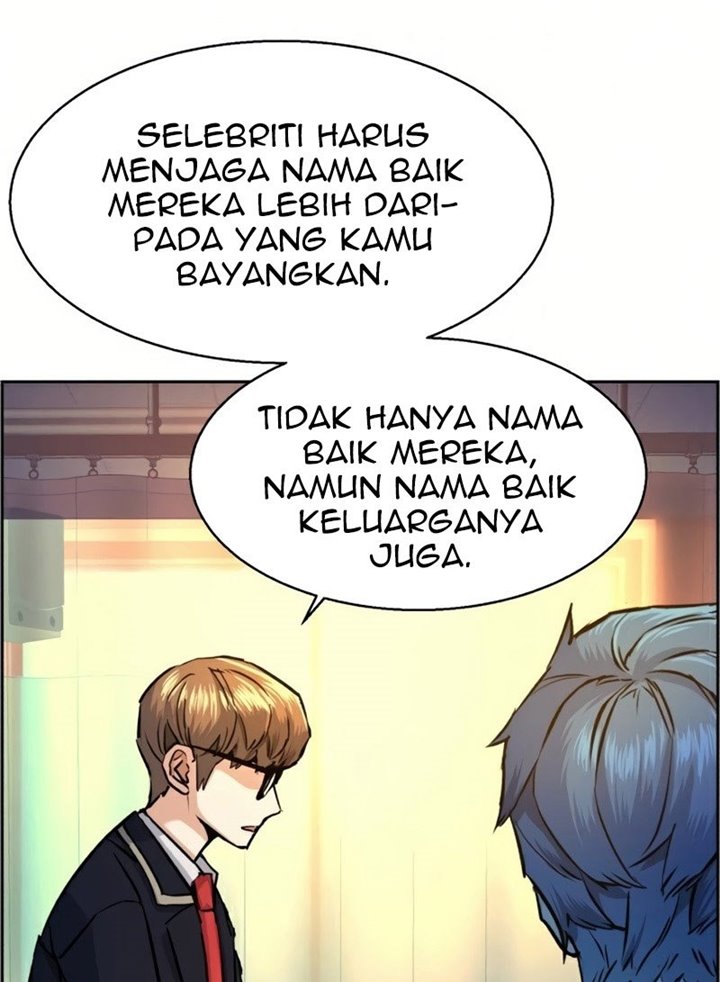 Mercenary Enrollment Chapter 69 Gambar 5