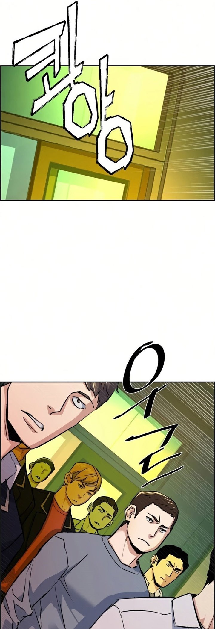 Mercenary Enrollment Chapter 69 Gambar 74