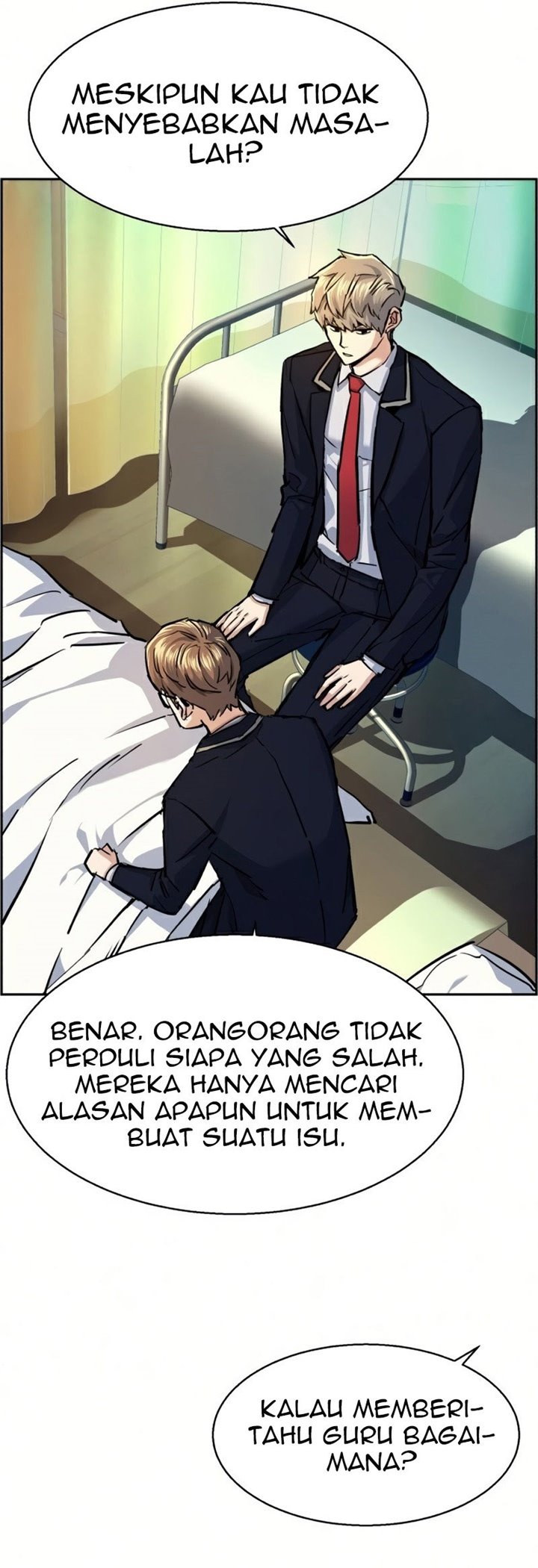 Mercenary Enrollment Chapter 69 Gambar 8