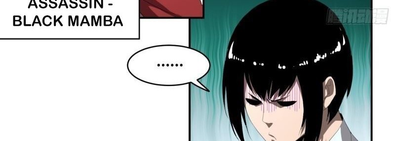 Winner Takes All Chapter 93 Gambar 11