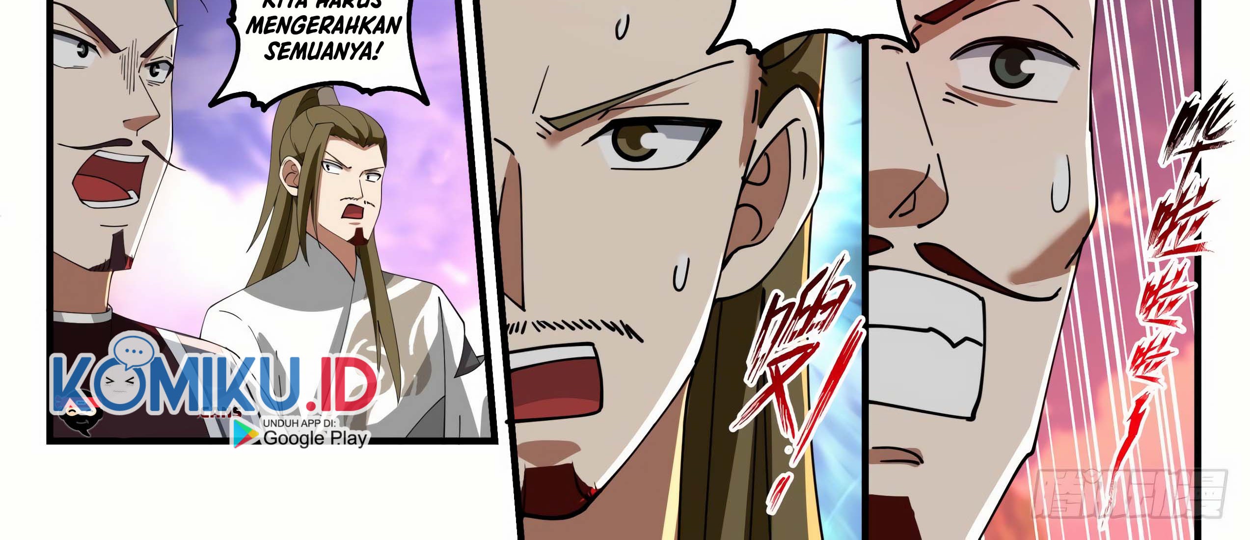 Martial Peak Part 1 Chapter 1894 Gambar 24