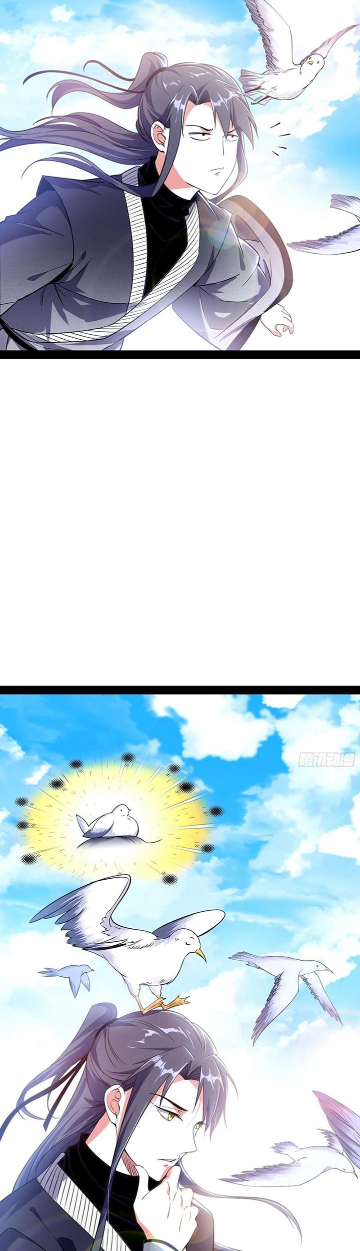 I’m An Evil God Chapter 147 Gambar 18