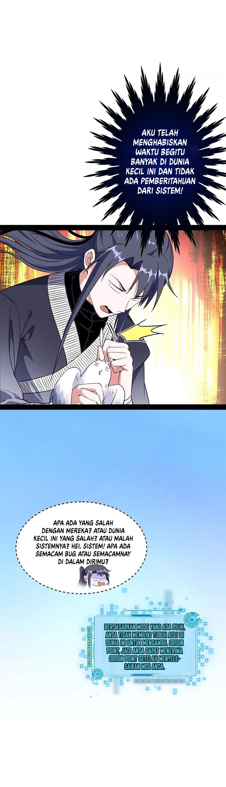 I’m An Evil God Chapter 147 Gambar 20