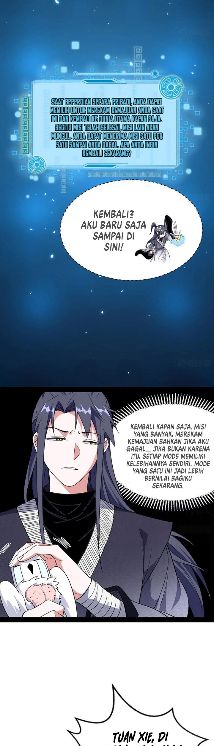 I’m An Evil God Chapter 147 Gambar 22