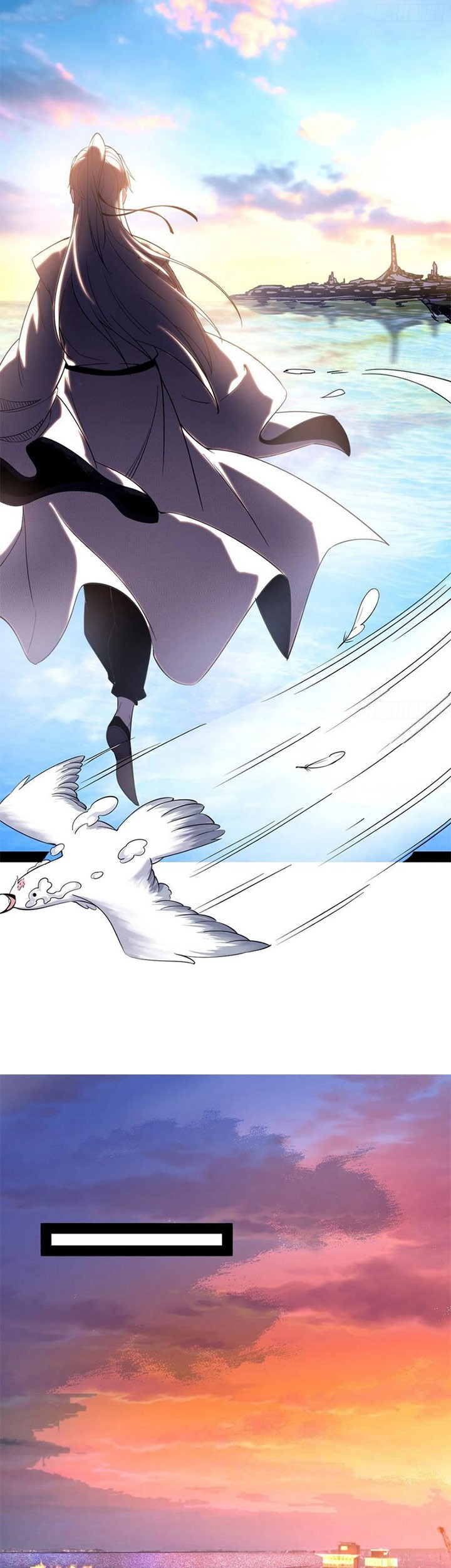 I’m An Evil God Chapter 147 Gambar 24