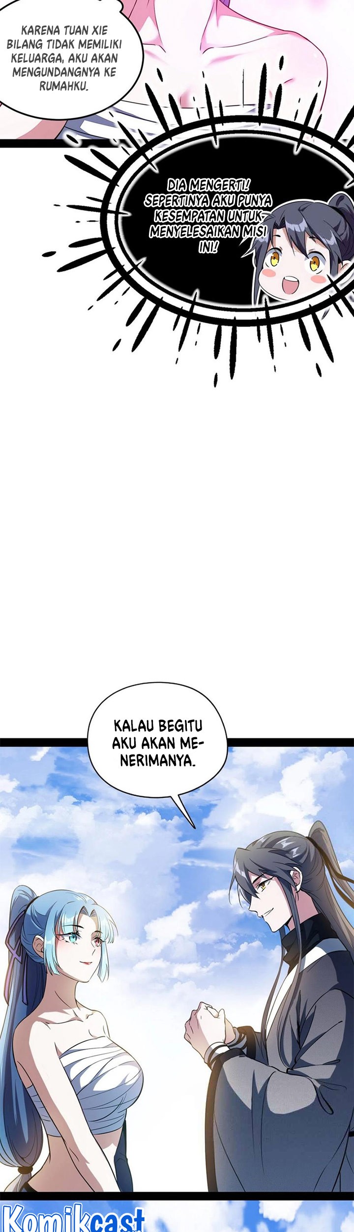 I’m An Evil God Chapter 147 Gambar 6