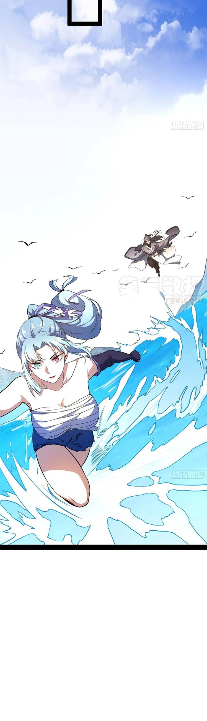 I’m An Evil God Chapter 147 Gambar 12