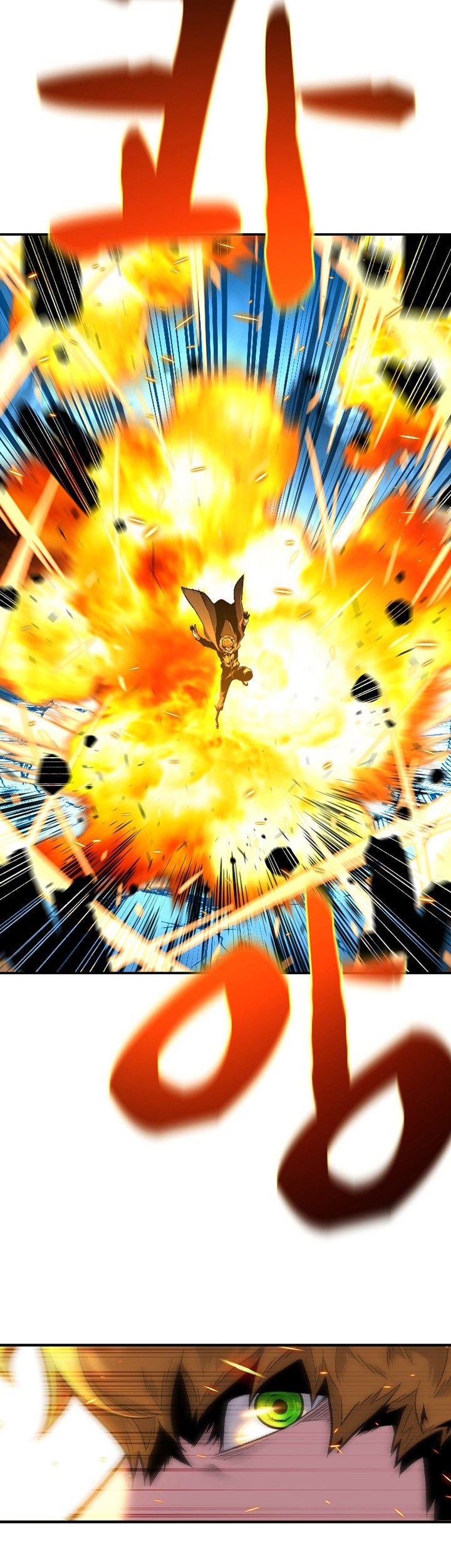 Talent-Swallowing Magician Chapter 15 Gambar 36