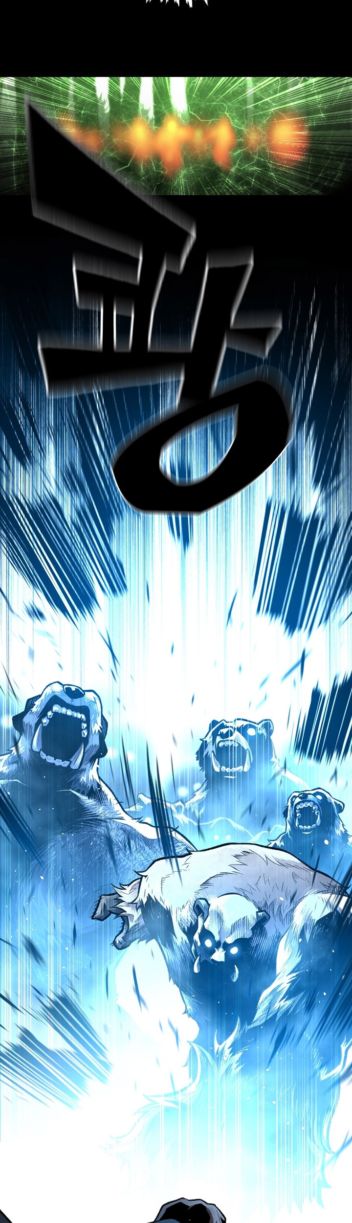 Talent-Swallowing Magician Chapter 15 Gambar 20