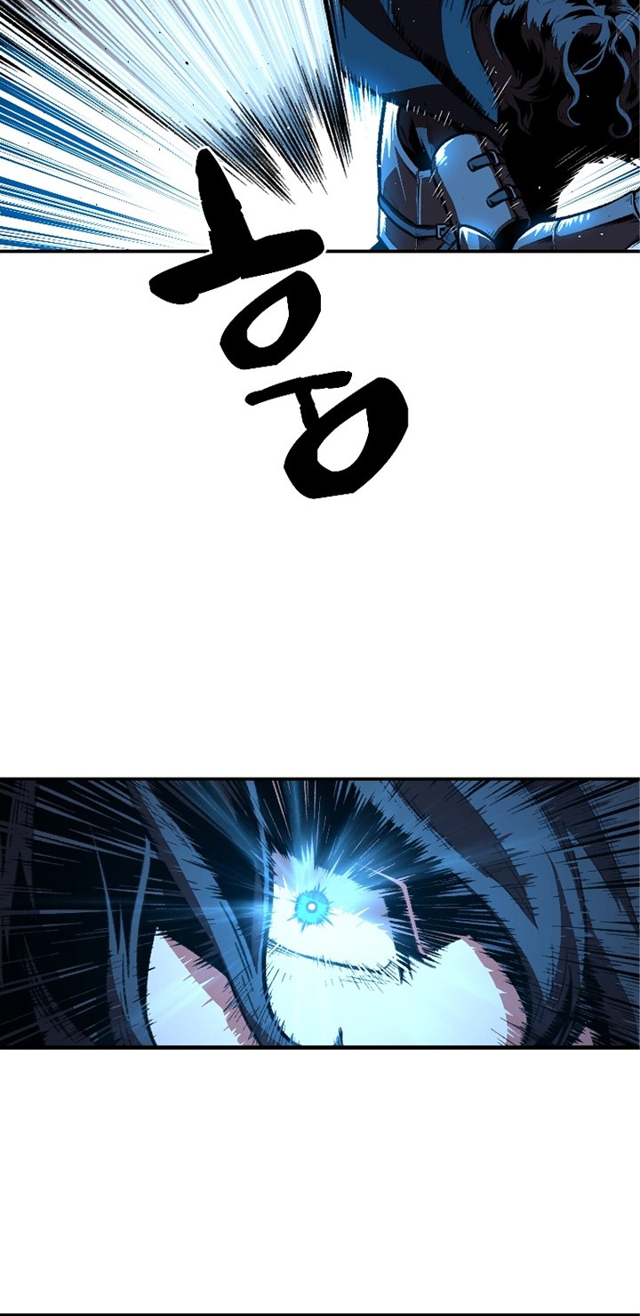 Talent-Swallowing Magician Chapter 15 Gambar 25