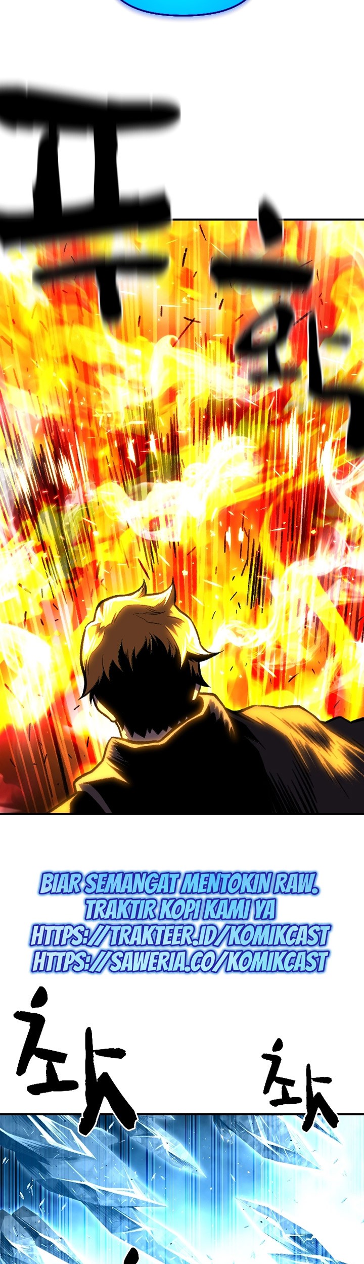 Talent-Swallowing Magician Chapter 15 Gambar 38