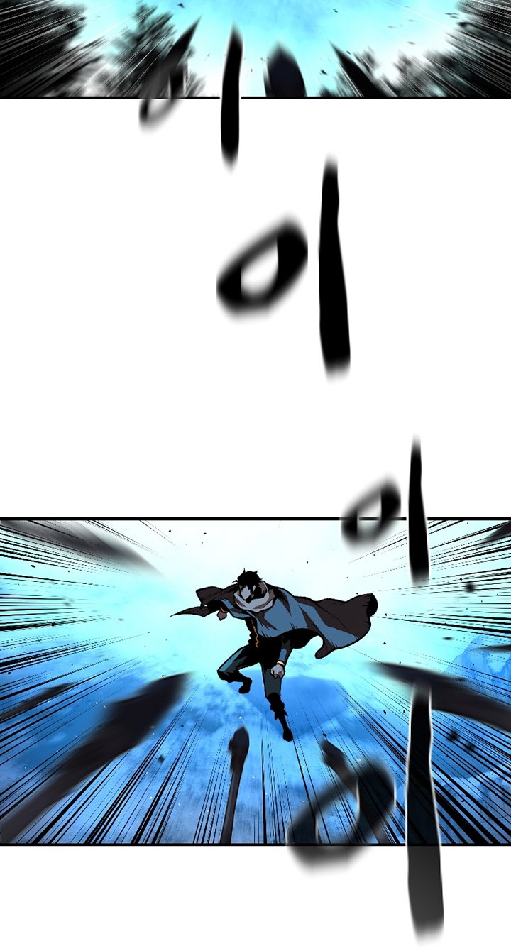 Talent-Swallowing Magician Chapter 15 Gambar 11