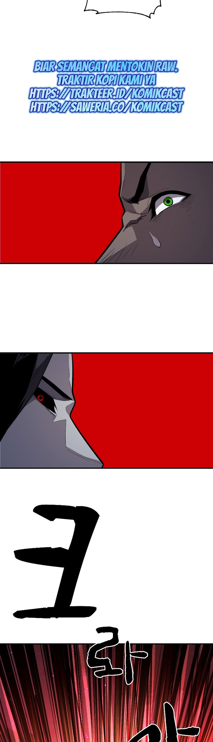 Talent-Swallowing Magician Chapter 15 Gambar 16