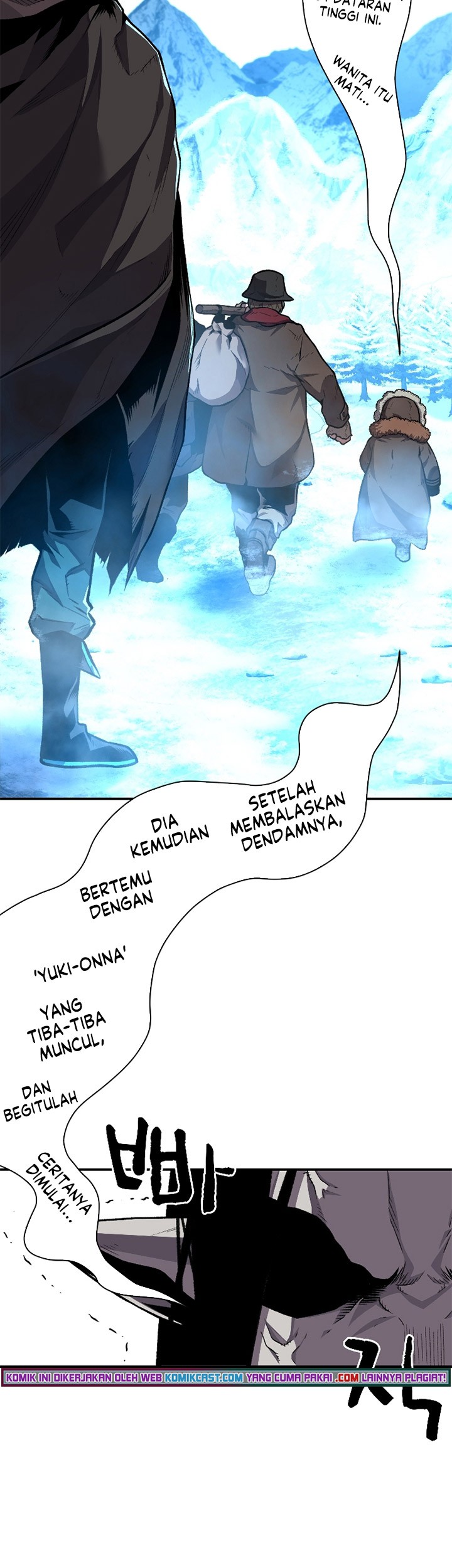 Talent-Swallowing Magician Chapter 14 Gambar 32