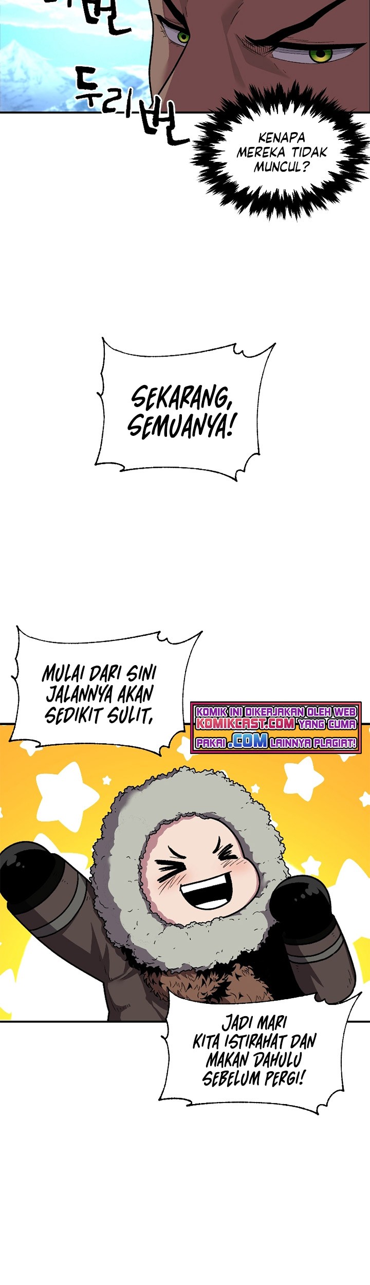 Talent-Swallowing Magician Chapter 14 Gambar 34